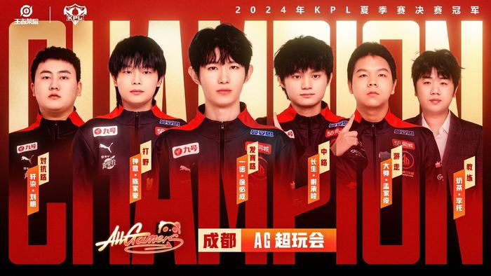 露了一些漏