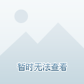 这种无力感