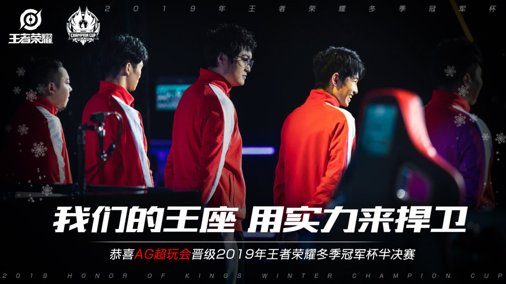 的奥沙利文