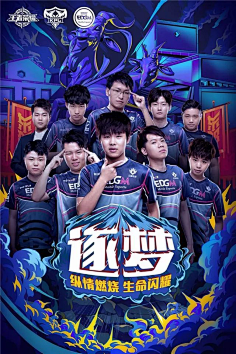 在全球化背