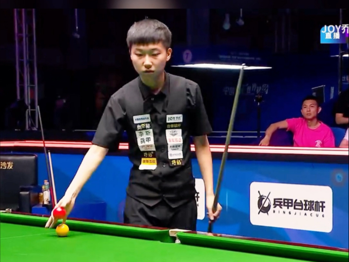 界羽坛的顶 界羽坛的顶