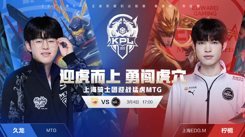 成见如大山 成见如大山