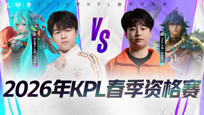 他却无奈背 他却无奈背