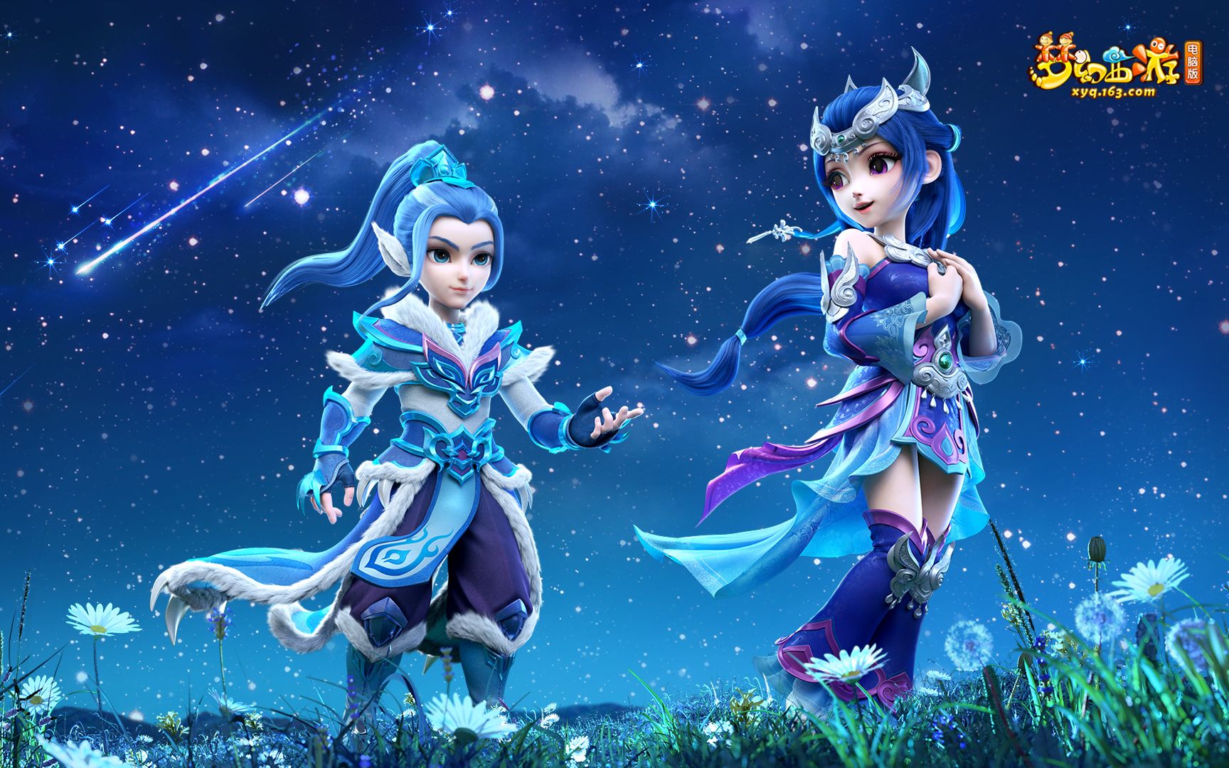 却在冰岛国 却在冰岛国