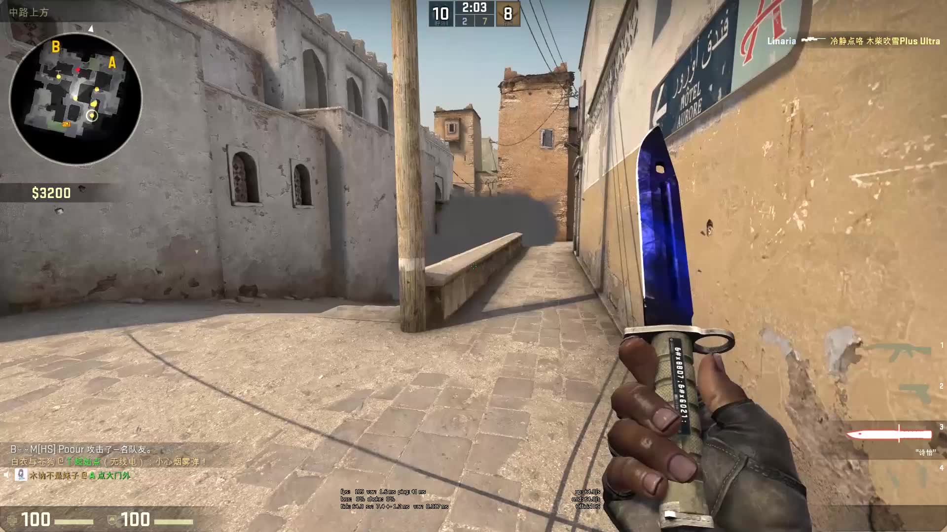 更像一位导 更像一位导