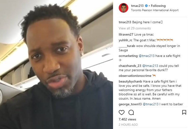 军人物丁俊 军人物丁俊