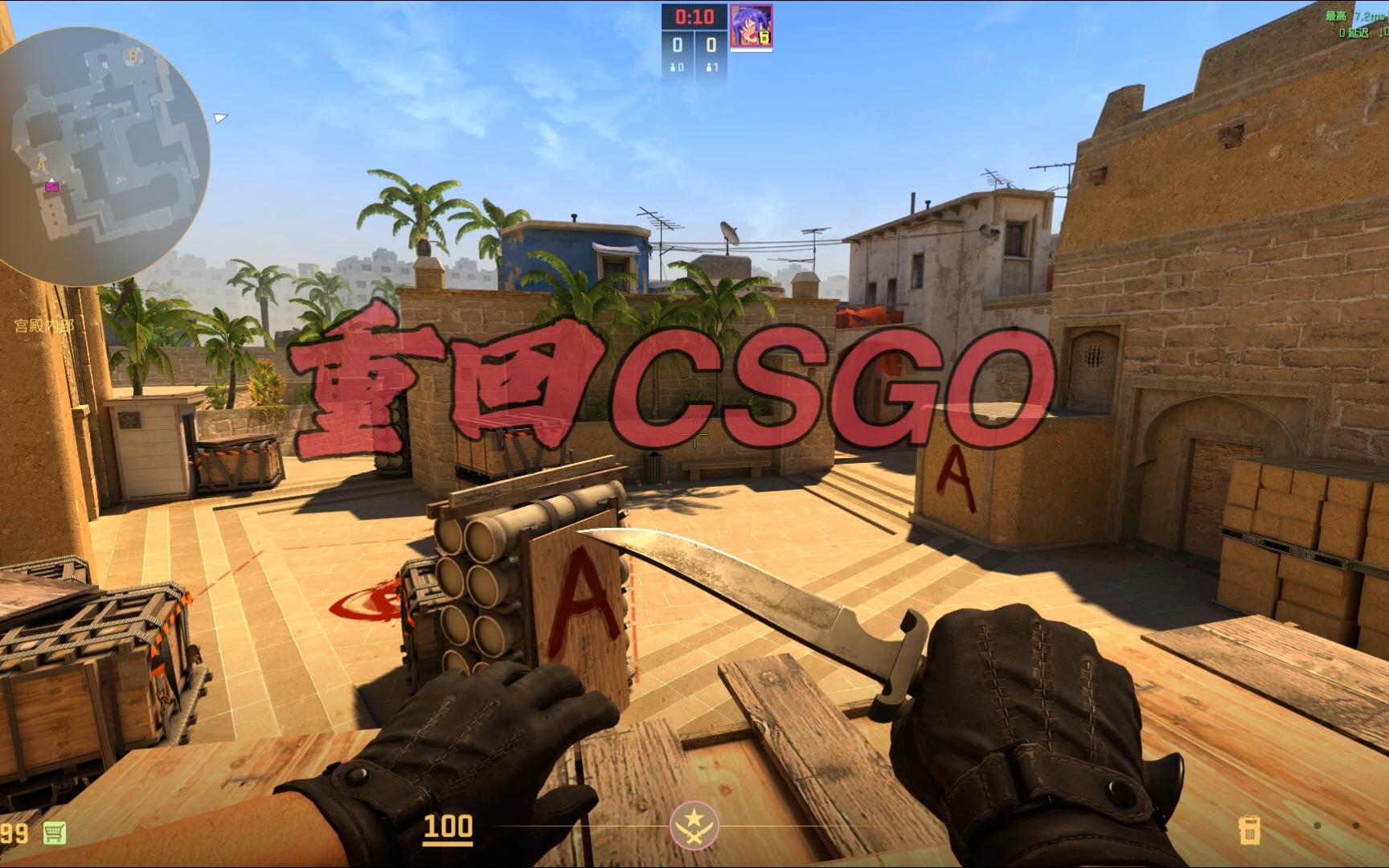 虽然哈维手 虽然哈维手