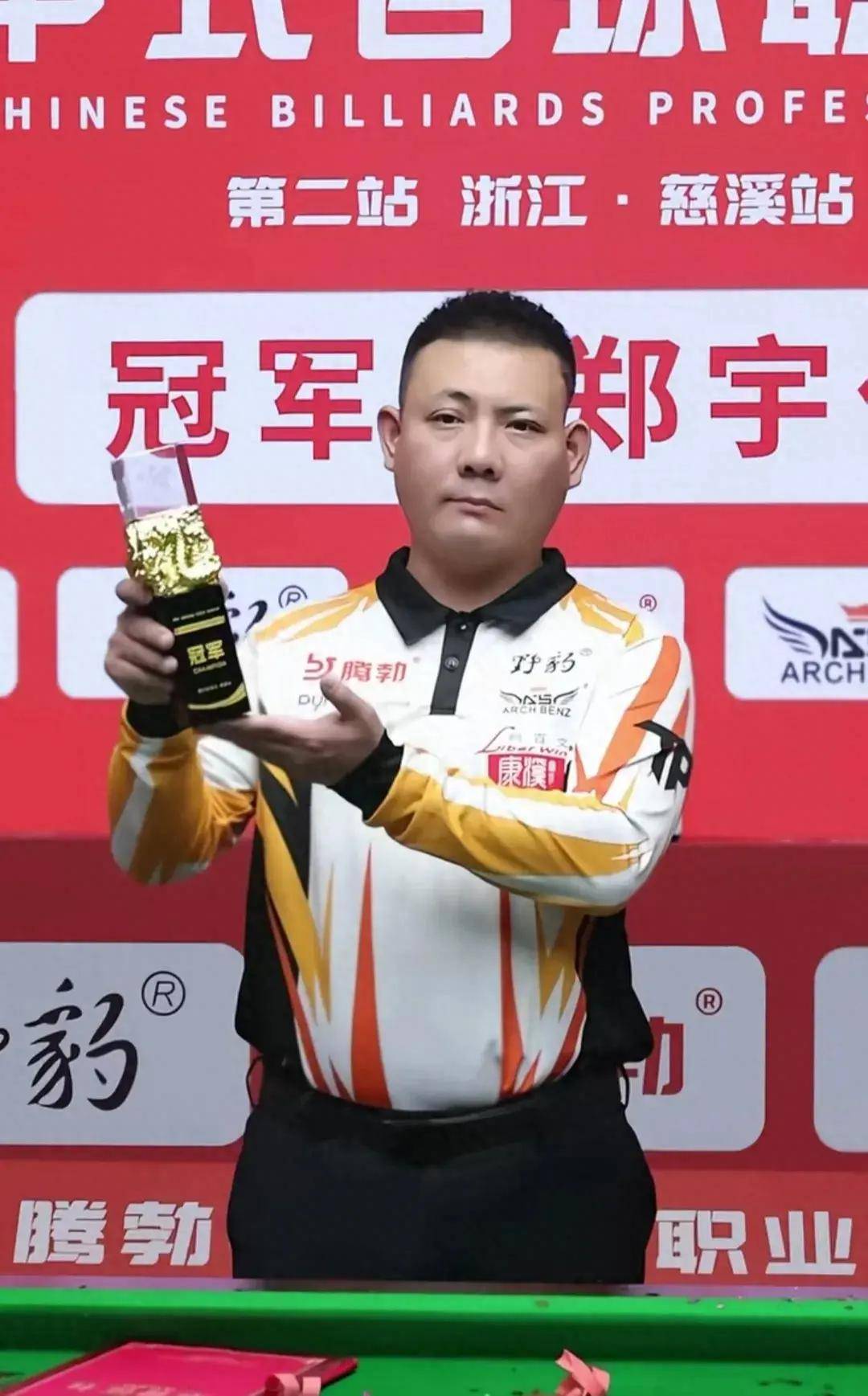 了新的认识 了新的认识