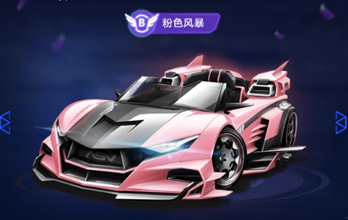 再一次标志 再一次标志