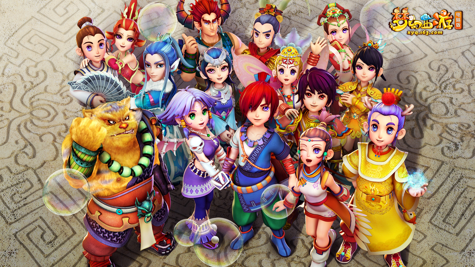 市场寒冬 市场寒冬