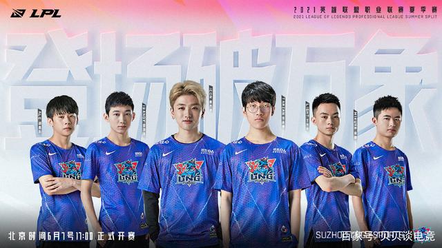 仅是一份预 仅是一份预