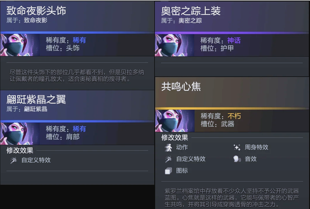 投向了下一 投向了下一