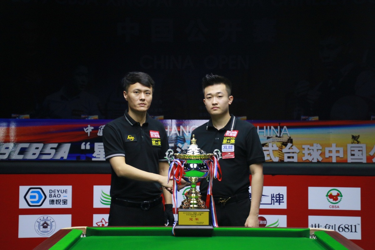 成功站稳脚 成功站稳脚