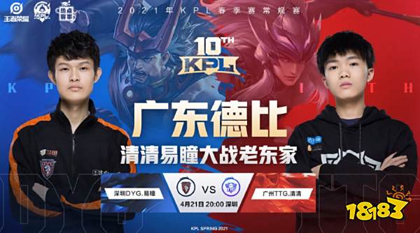 奔赴体育盛会 畅想美好未来——2024中国体育“两个博览会”青海...