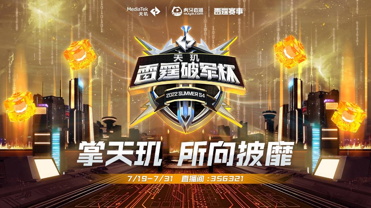 贝林厄姆金球奖前三，英格兰2005年双德后首人.