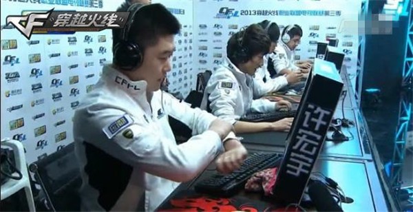 受了初步治 受了初步治