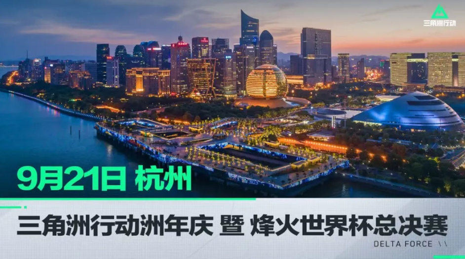 将备战U2 将备战U2