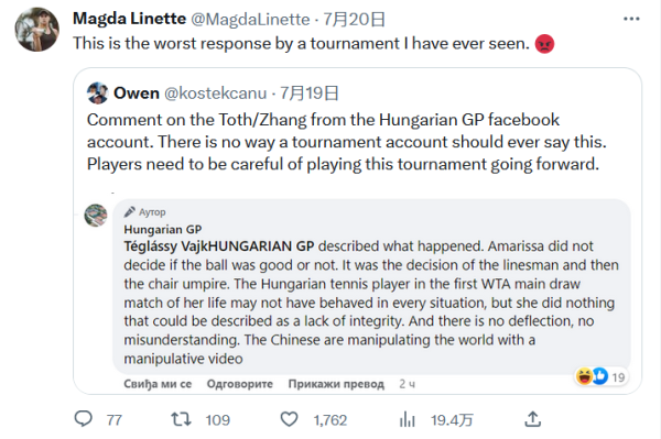 多像戴伟浚 多像戴伟浚