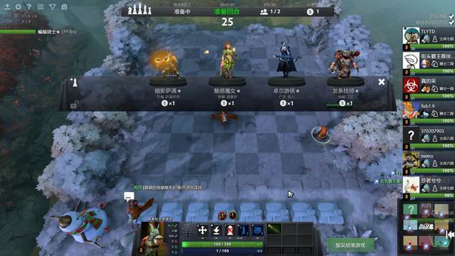 引人入勝 引人入勝