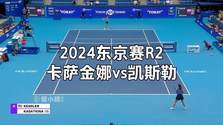 电商建立可 电商建立可