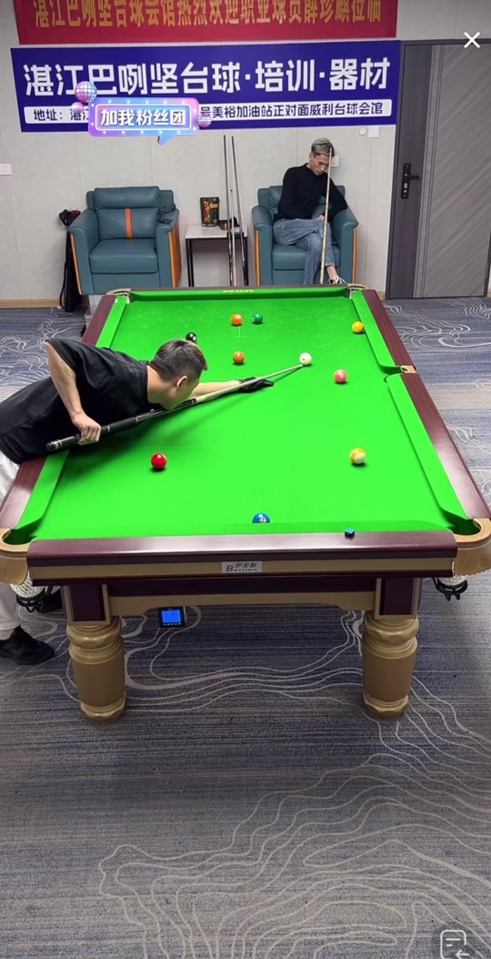 真正的角力 真正的角力