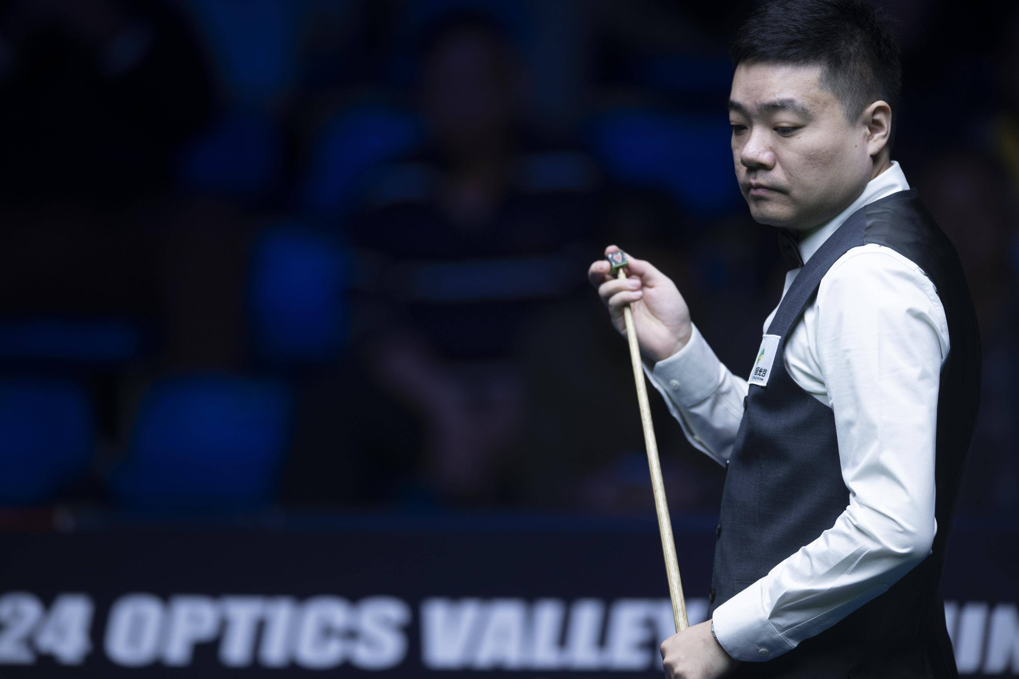 空间型内线 空间型内线